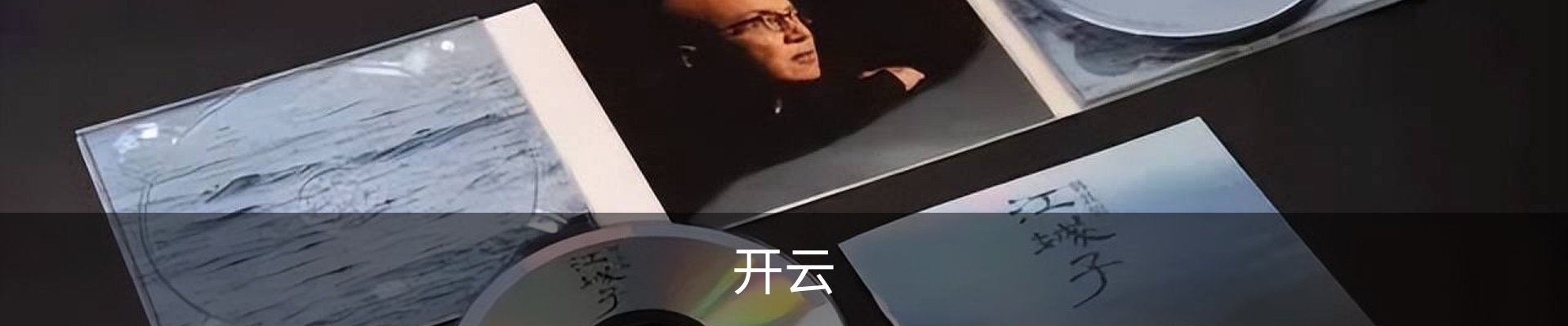 开云·体育 (kaiyun)官方网站_KAIYUN SPORT